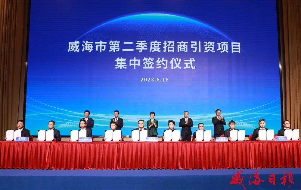 山东省电线电缆行业星空网页版-星空（中国）官方在线登录