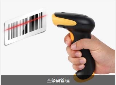 使用乐鱼平台-乐鱼（中国）一站式服务平台软件可以给企业带来的益处有哪些