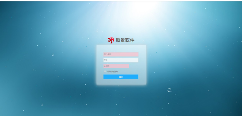 乐鱼平台-乐鱼（中国）一站式服务平台管理软件