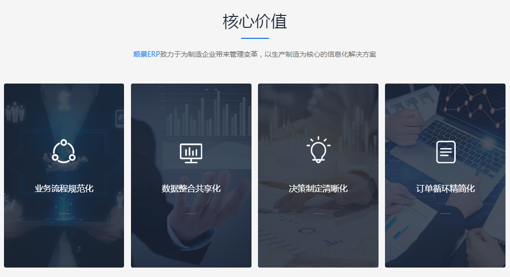 乐鱼平台-乐鱼(中国)一站式服务平台 乐鱼平台-乐鱼(中国)一站式服务平台